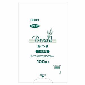 HEIKO（シモジマ） PP食パン袋 1.5斤用