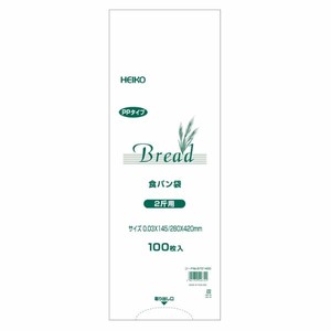 HEIKO（シモジマ） PP食パン袋 2斤用
