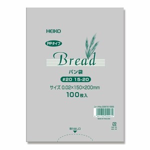 HEIKO（シモジマ） PPパン袋 ＃20 15-20 バラ出荷