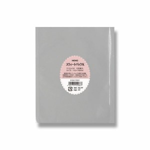 HEIKO（シモジマ） カマス袋  スウィートパック K 11.5×14 バラ出荷