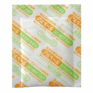 アルベール 1.0g 鳥繁産業