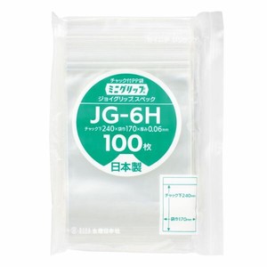 チャック付袋 生産日本社 ミニグリップ チャック付ポリプロピレン袋 0.06mm JG-6H