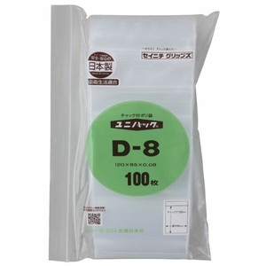 チャック付袋 生産日本社 チャック付ポリエチレン袋 ユニパック D-8(N)