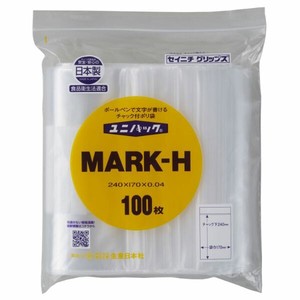 チャック付袋 生産日本社 チャック付ポリエチレン袋 ユニパックMARK-H(N)