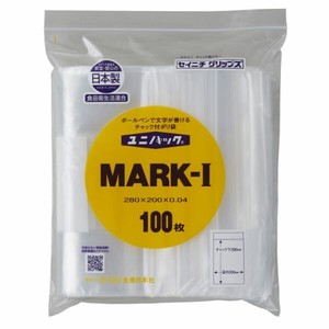 チャック付袋 生産日本社 チャック付ポリエチレン袋 ユニパックMARK-I(N)