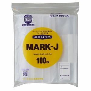 チャック付袋 生産日本社 チャック付ポリエチレン袋 ユニパックMARK-J(N)