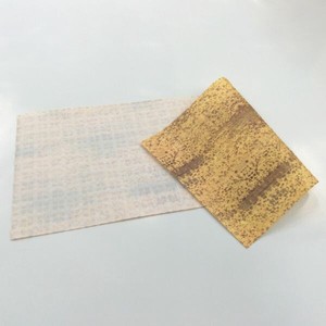 パン・和洋菓子袋 睦化学工業 竹柄エアーミックシート 205×520