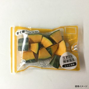 オーラパックすぐ食べレンジ規格品(黄)
