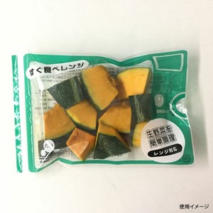 オーラパックすぐ食べレンジ規格品(緑)
