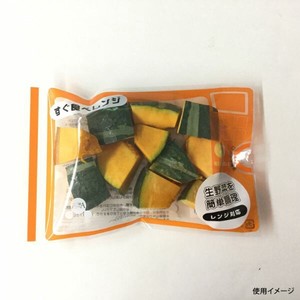 オーラパックすぐ食べレンジ規格品(橙)