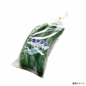 青果用袋 精工 NEW新鮮パック きゅうり(小)1