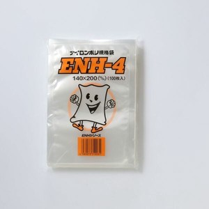 ナイロンポリ規格袋 遠興 ENH-4