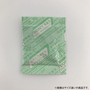 脱酸素剤 アイリス・ファインプロダクツ サンソカット GN-300
