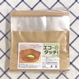 食品包材 エコ・タッチ S(茶) 業務用 100枚入