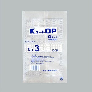 福助工業 合掌貼平袋 KコートOP Oタイプ No.3