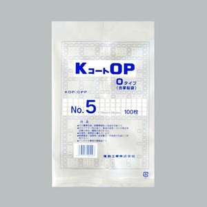 福助工業 合掌貼平袋 KコートOP Oタイプ No.5