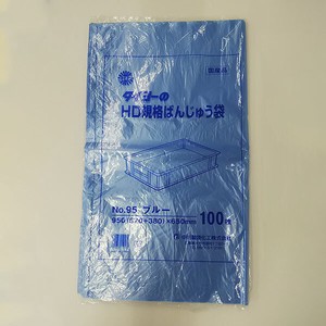 中川製袋化工 ポリ袋 HD規格ばんじゅう袋(ブルー)No.95