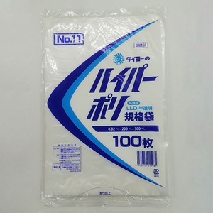 中川製袋化工 ハイパーポリ規格袋No.11