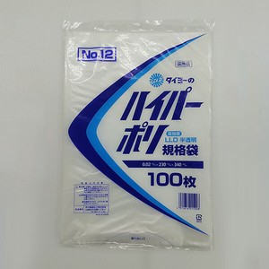 中川製袋化工 ハイパーポリ規格袋No.12