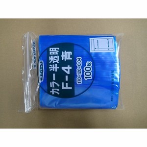 生産日本社 チャック付袋 ユニパック カラー半透明 F-4 青