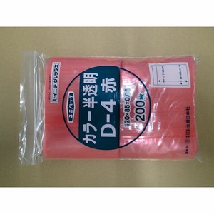 生産日本社 チャック付袋 ユニパック カラー半透明 D-4 赤