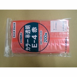 生産日本社 チャック付袋 ユニパック カラー半透明 E-4 赤