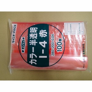 生産日本社 チャック付袋 ユニパック カラー半透明 I-4 赤
