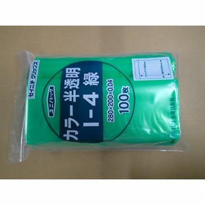 生産日本社 チャック付袋 ユニパック カラー半透明 I-4 緑