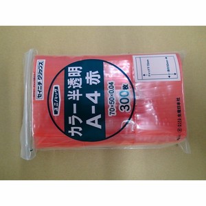 生産日本社 チャック付袋 ユニパック カラー半透明 A-4 赤