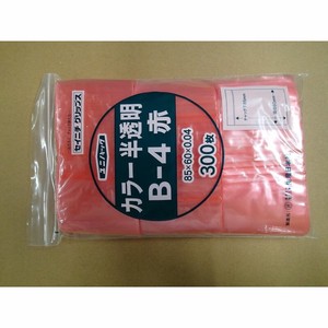 生産日本社 チャック付袋 ユニパック カラー半透明 B-4 赤