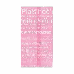 ヘッズ 脱酸素剤・乾燥剤対応(ガゼット袋) カフェオレスイーツパック(ピンク) クリア-4(100枚)