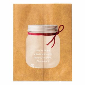 ヘッズ 脱酸素剤・乾燥剤対応(ガゼット袋) スイーツジャースイーツパック クリア-3(100枚)