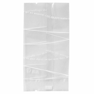 ヘッズ 脱酸素剤・乾燥剤対応(ガゼット袋) ウェーブスイーツパック クリア-4(100枚)