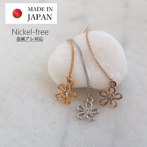 Pierced Earrings Gold Post Flower Long Jewelry Made in Japan