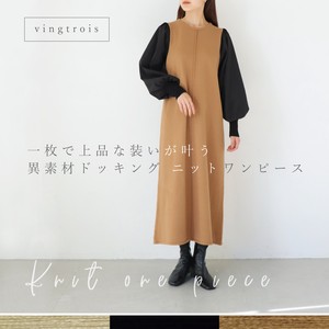 Sweater/Knitwear Docking Knit Dress Ladies' Autumn/Winter 2023