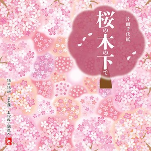 【トーヨー】片面千代紙　桜の木の下で　（15．0）