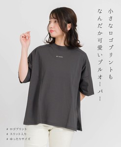 T-shirt Design Pullover Switching 2024 Spring/Summer