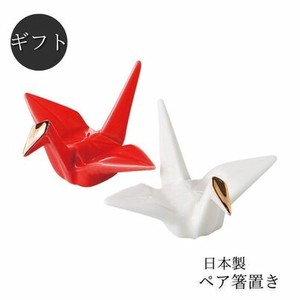 美浓烧 筷架 陶器 礼盒/礼品套装 日本制造