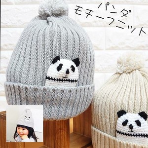 手編みパンダモチーフニット♪ベビー＆キッズ/子供帽子/秋冬