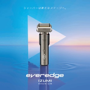 IZUMI　メンズシェーバー everedge 充電式［6枚刃 /AC100V-240V］ シルバー　IZF-E863R-S