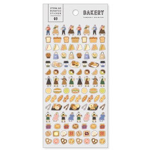 Stickers Bakery Grown-up Hobby Sticker