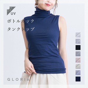 Undershirt UV Protection Bottle Neck Tank Top