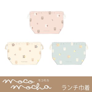 Bento Wrapping Cloth NEW