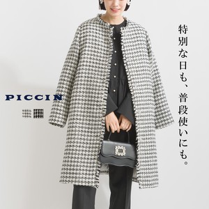 Jacket Wool Blend Long Coat 2024 Spring/Summer