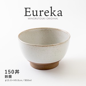 【Eureka（エウレカ）】150丼 鈴蘭 [日本製 美濃焼 陶器 食器] オリジナル