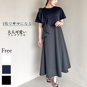 Casual Dress Flare A-Line Summer One-piece Dress Ladies' Switching Short-Sleeve