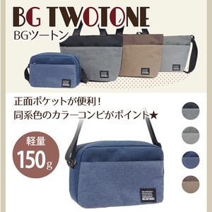 軽量！同系色のカラーコンビがポイント★ショルダーバッグ【BG TWOTONEーBGツートンー】