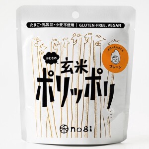 おとなの玄米ポリッポリ　プレーン40g【ヒットをねらえ！】