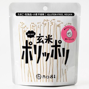 おとなの玄米ポリッポリ　ガーリック40g【ヒットをねらえ！】