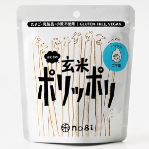 おとなの玄米ポリッポリ　ゴマ塩40g【ヒットをねらえ！】